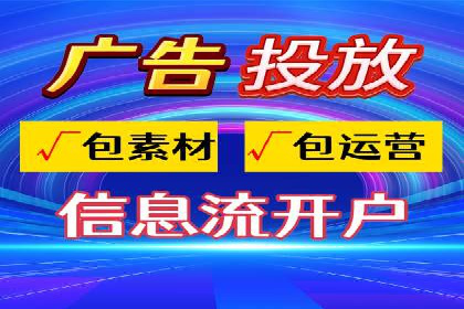 SEM创意广告案例分析