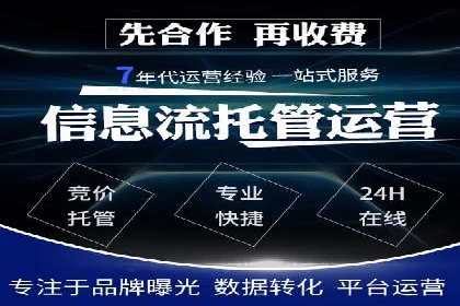 信息流大师案例：从零到一打造爆款产品