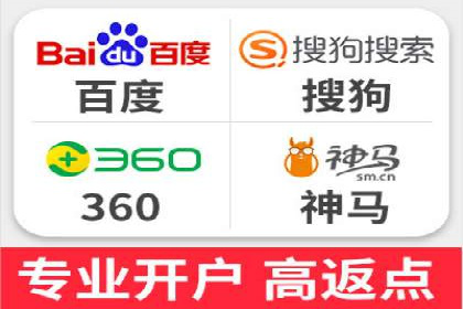 百度推广策略优化：提升广告点击率的实战技巧